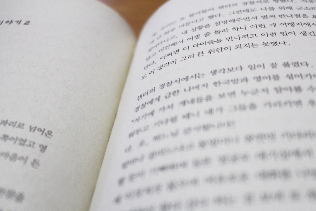 韓国語に欠かせないハングルはどうやって生まれたの？ ハングルの歴史を解説します
