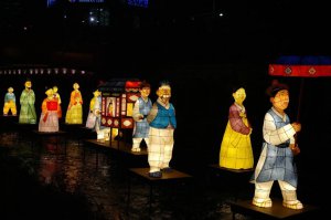 ユネスコ人類無形文化遺産「燃灯会・韓国の灯籠祭り(연등회)」