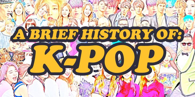 K-POPにおける第4世代の時代が到来！