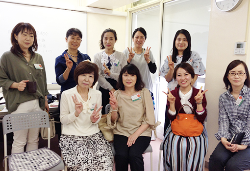 일본어 한국어 공부 연습 주부 친구 만들기 모임