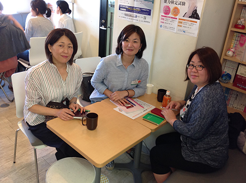 日本語と韓国語の勉強・練習にもなってお友達も作れる日韓主婦会
