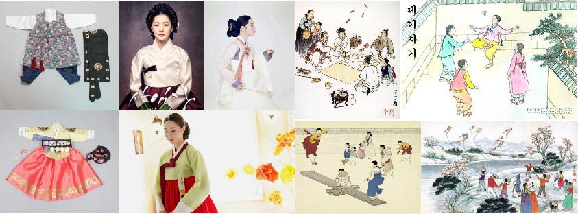 한복과 전통놀이(ハンボクと伝統遊び) < ソウルメイトコラム | ソウル